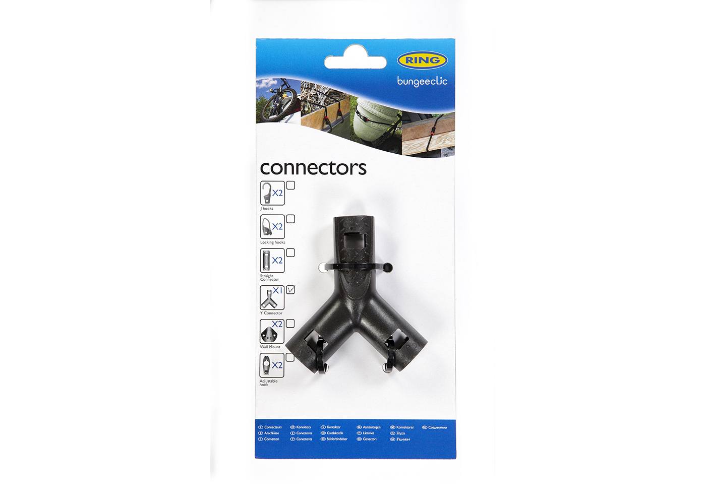RLS5 Bungee Clic Y Connector